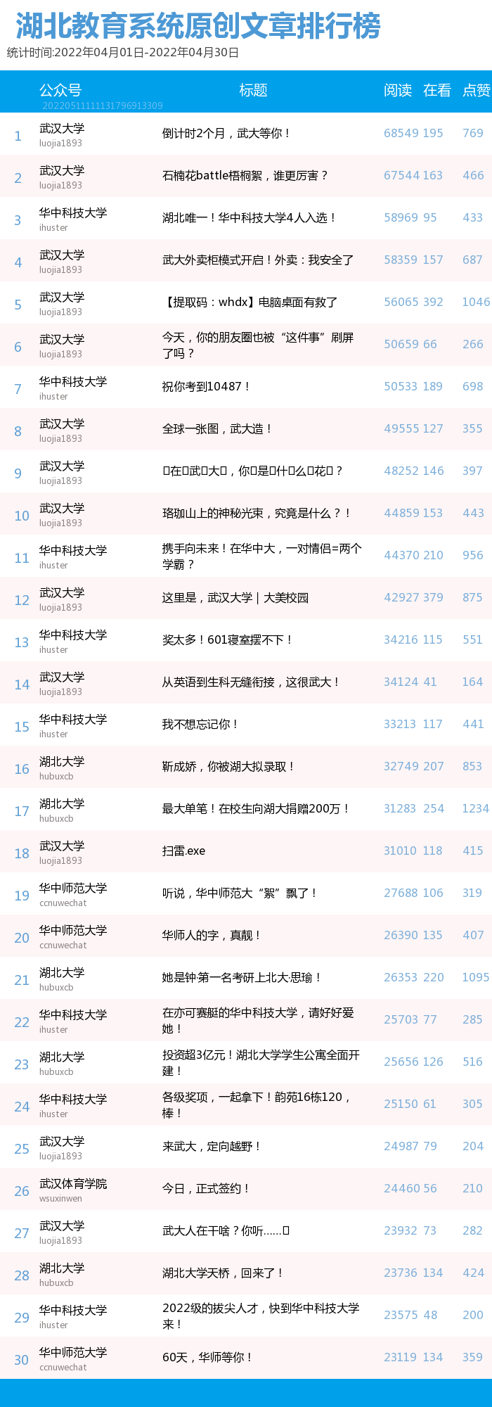 图片4.png.png