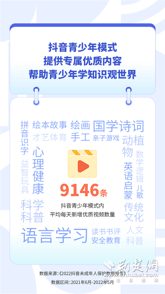 图片2.png.png