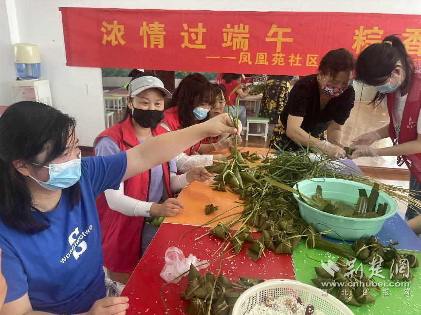 图片17.png.png