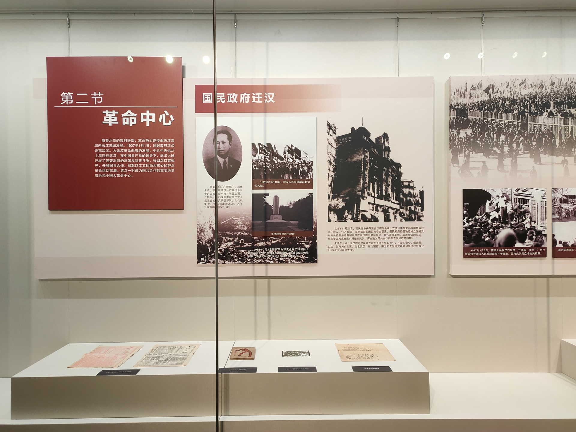 图片6.png.png