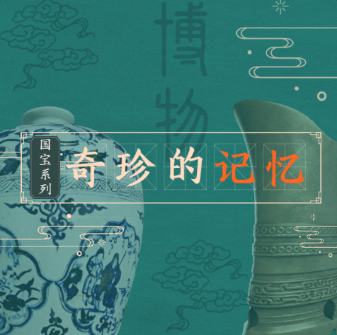 图片5.png.png