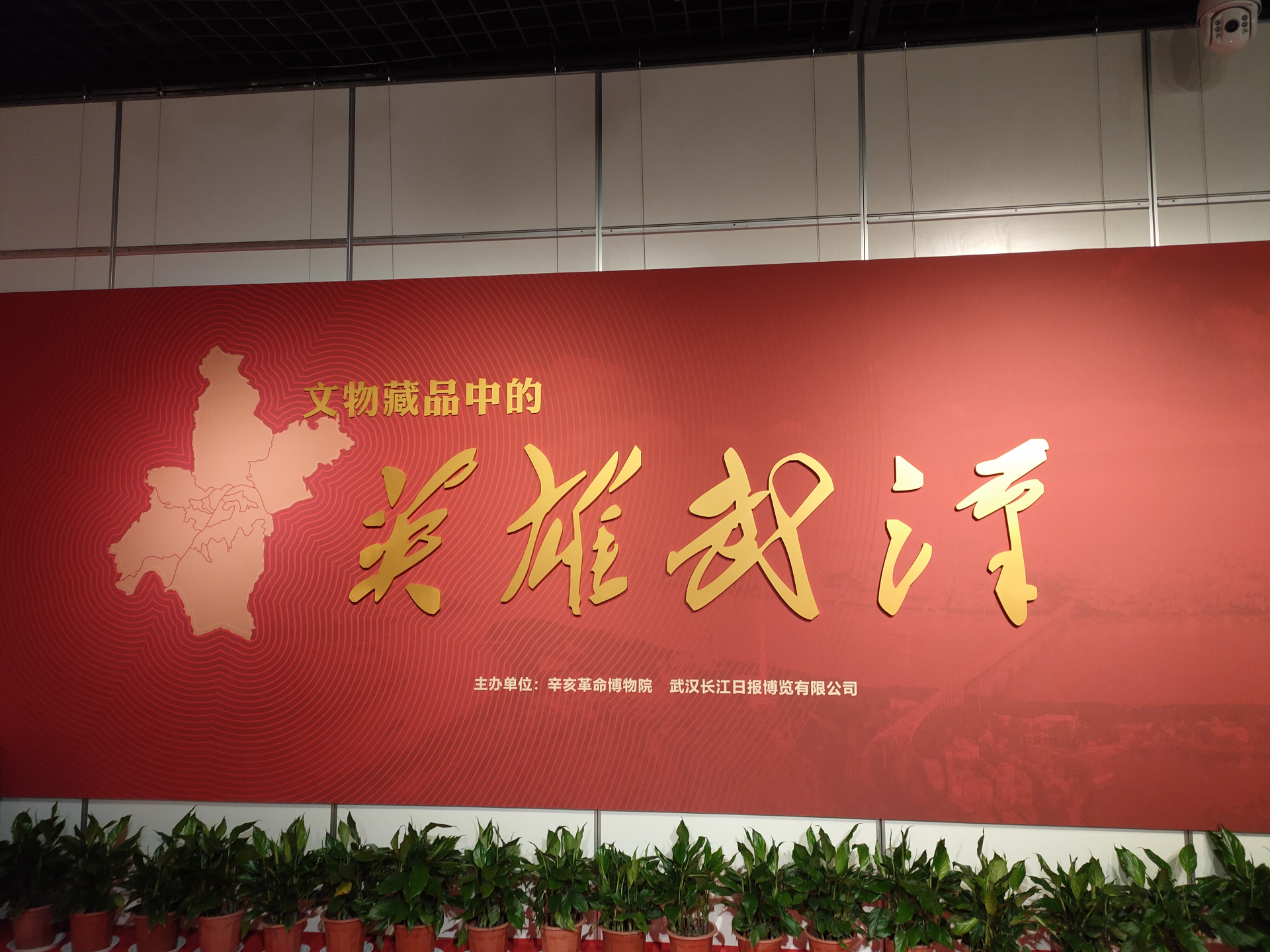图片2.png.png