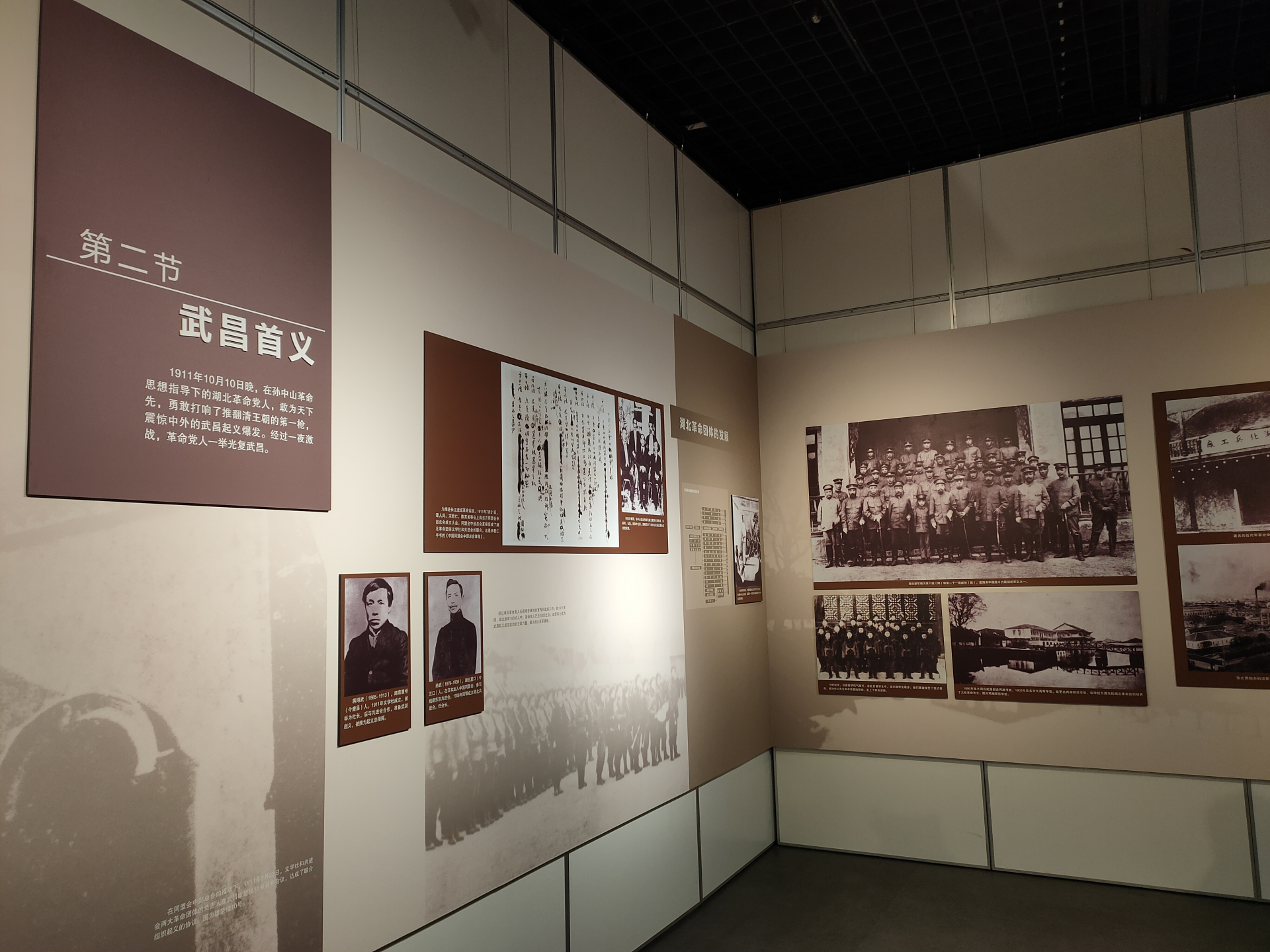 图片5.png.png