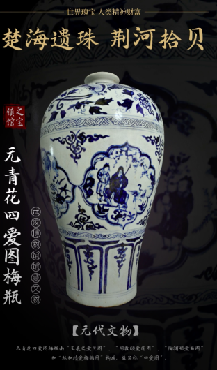 图片3.png.png