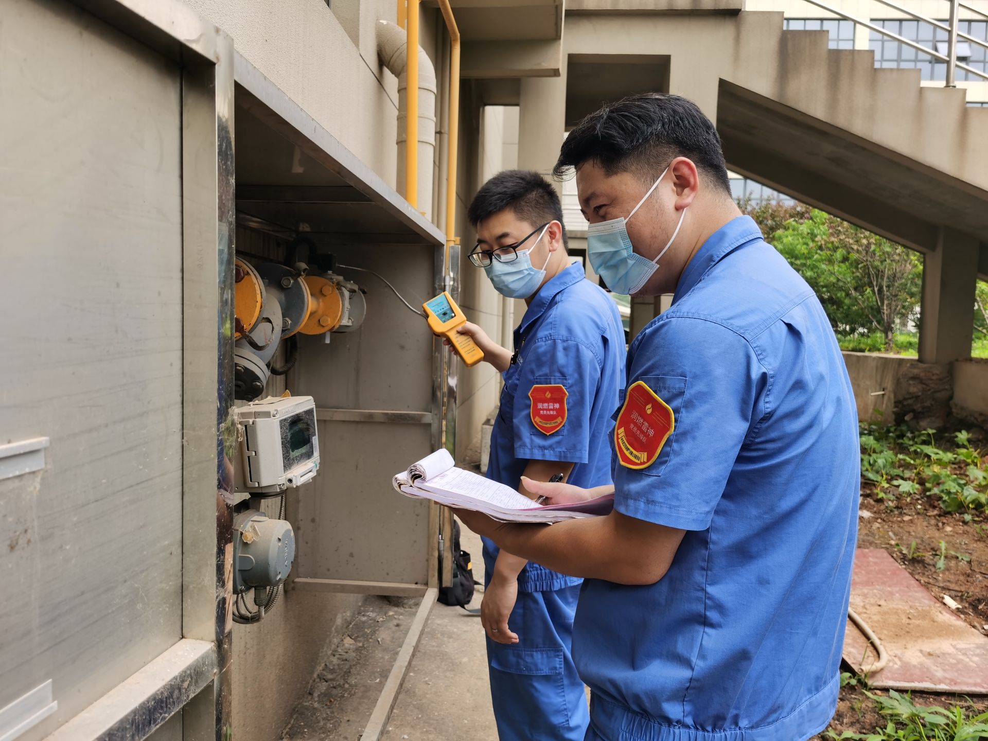 武汉新洲华润燃气助力优化营商环境