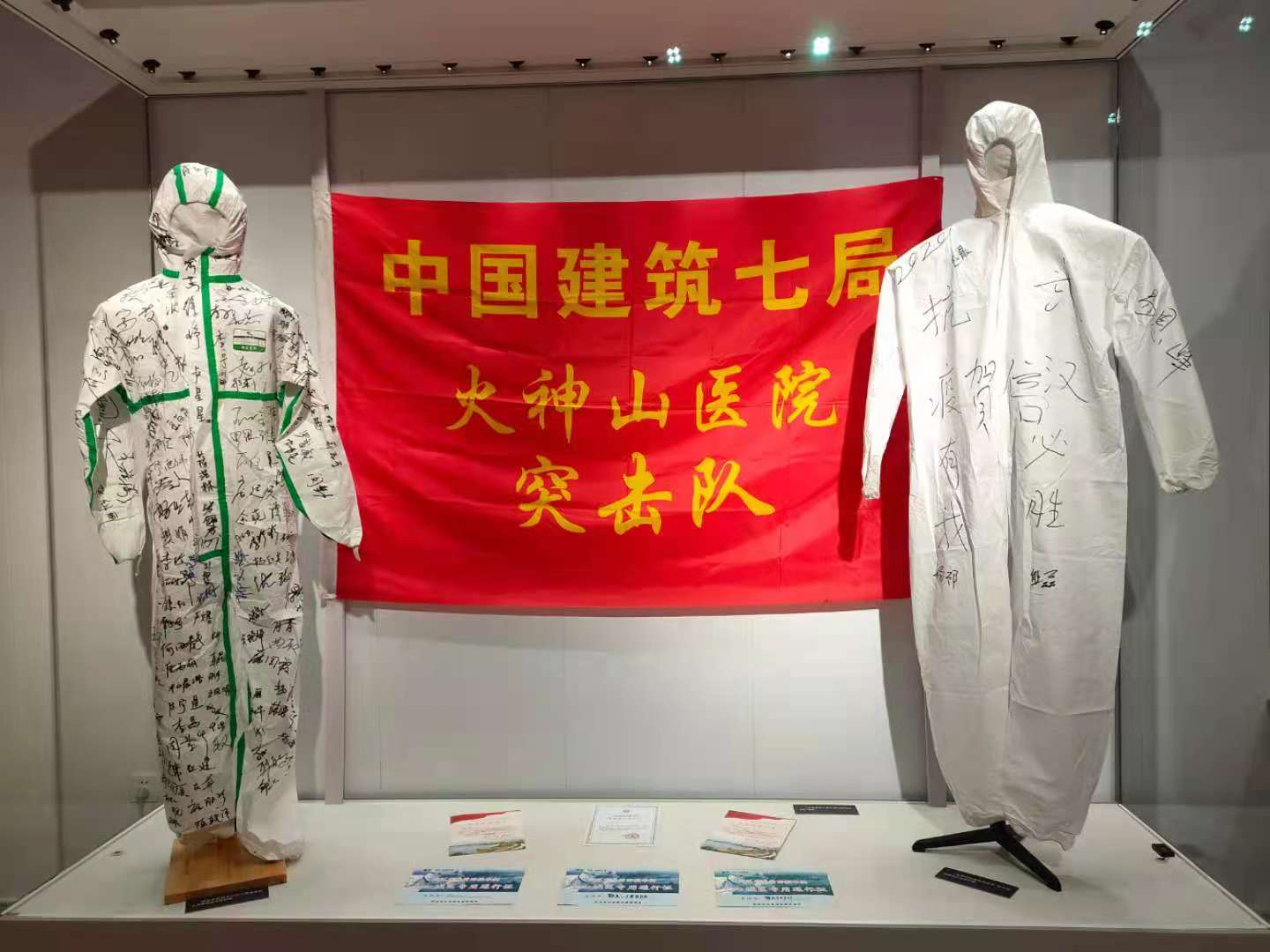 图片8.png.png