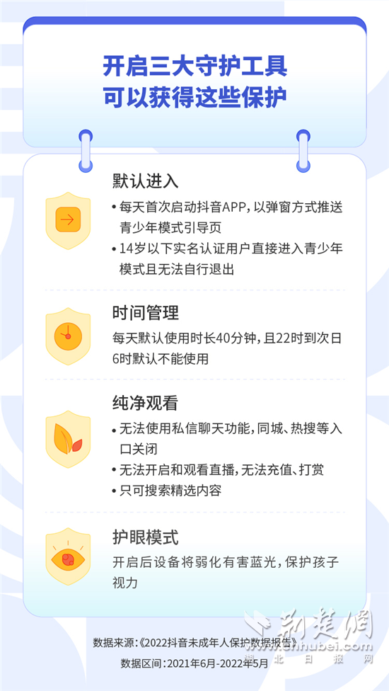 图片1.png.png