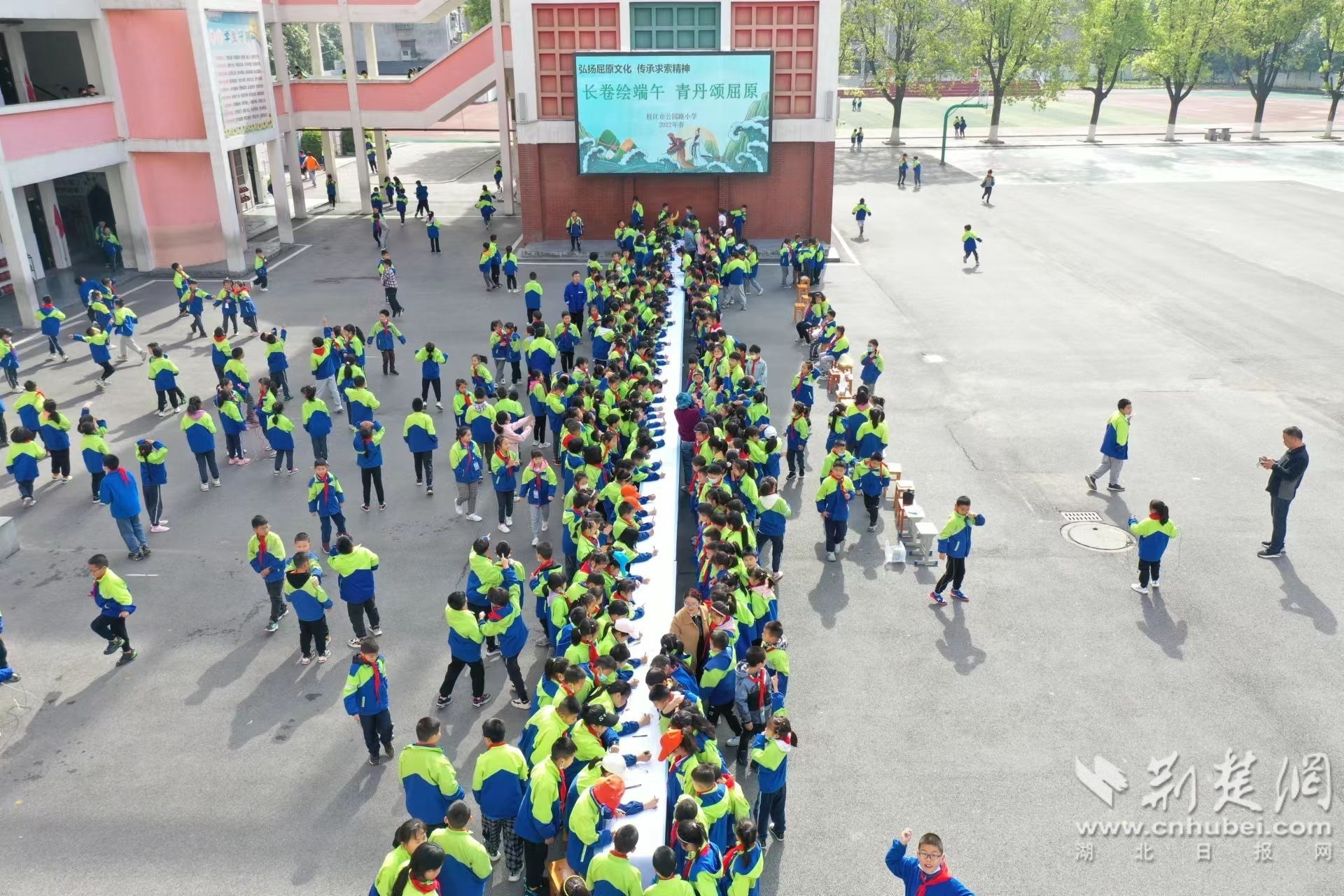 微信图片_20220531174447.jpg.jpg
