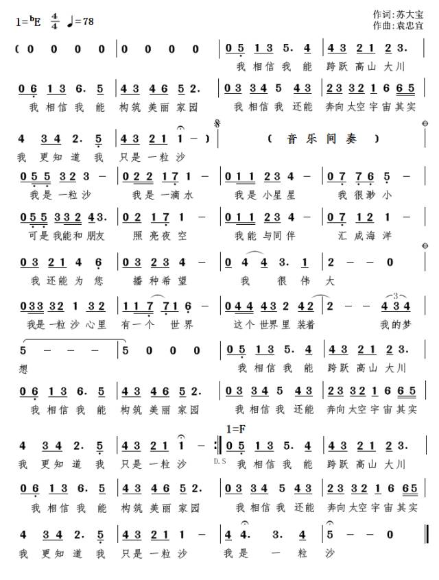 微信图片_20220522165755.jpg