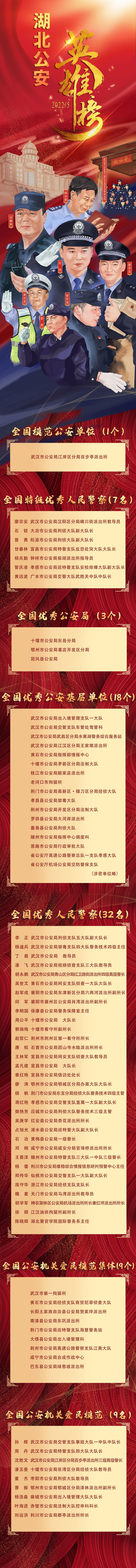 43cf0a59-287b-461b-8ba0-d66691995e00.jpg.jpg