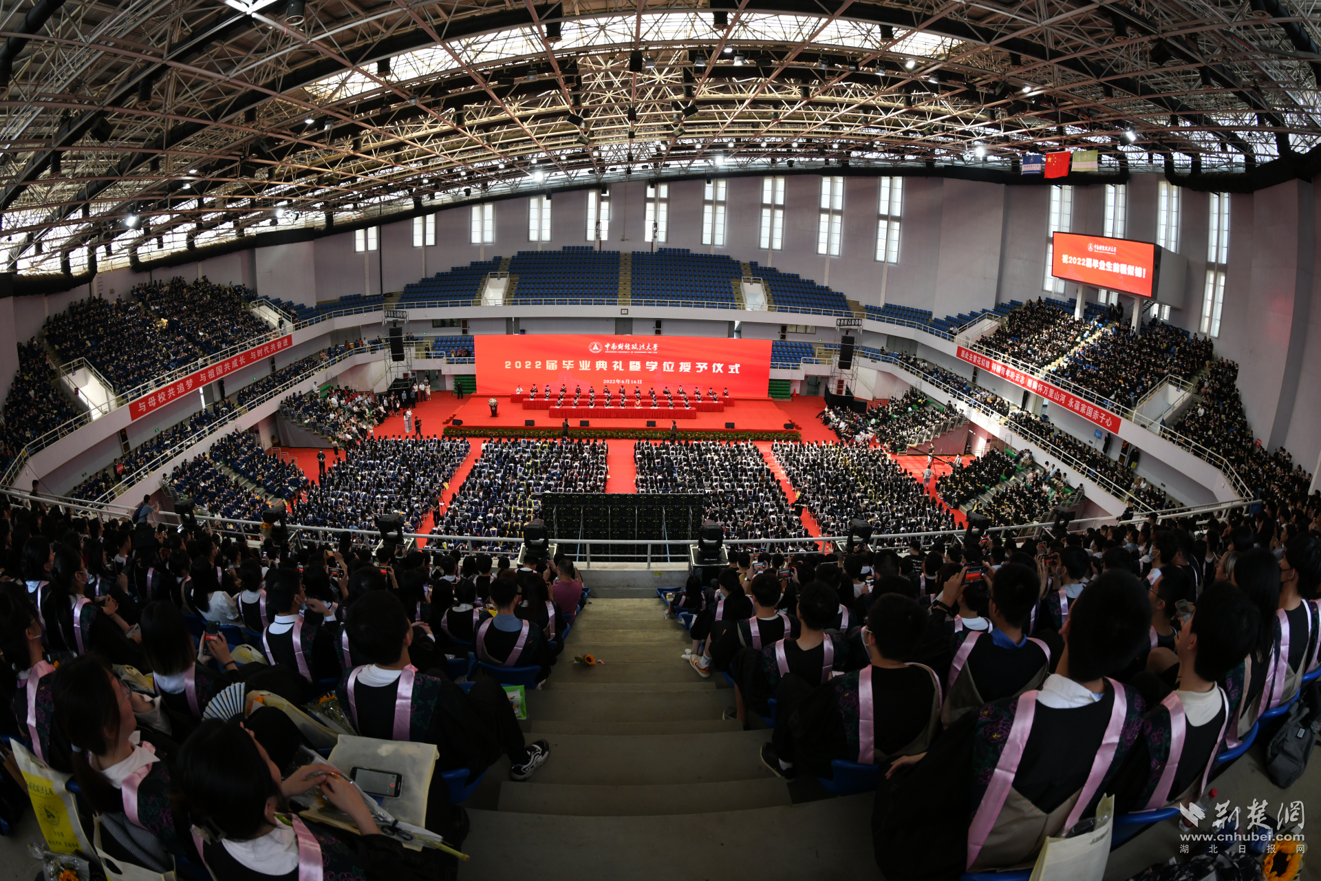 图片2.png.png