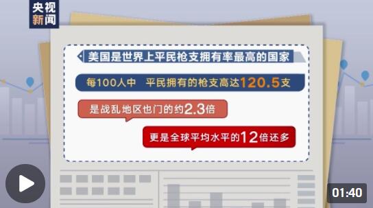 QQ截图20220612183035.jpg