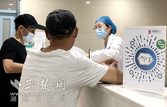微信截图_20220621093935_副本.png.png