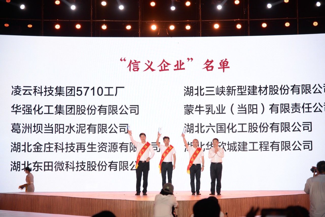 微信图片_20220628230251.jpg.jpg
