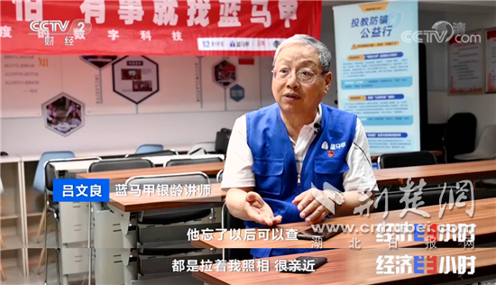 图片8.png.png