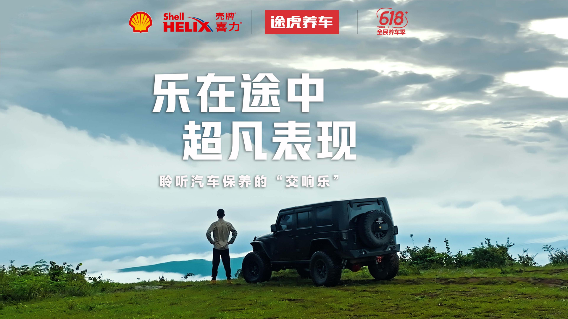 图片6.png.png