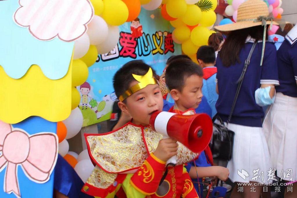 图片 3.jpg.jpg