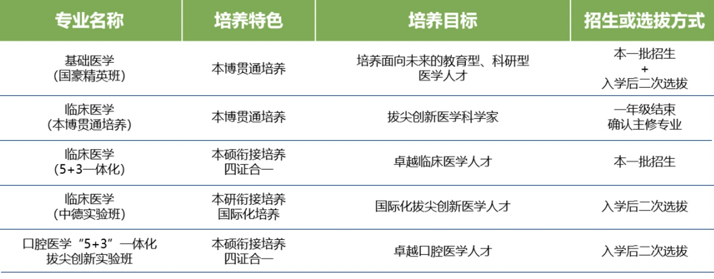 图片4.png.png
