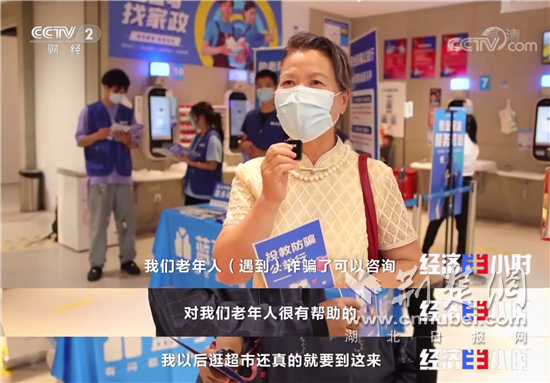 图片12.png.png