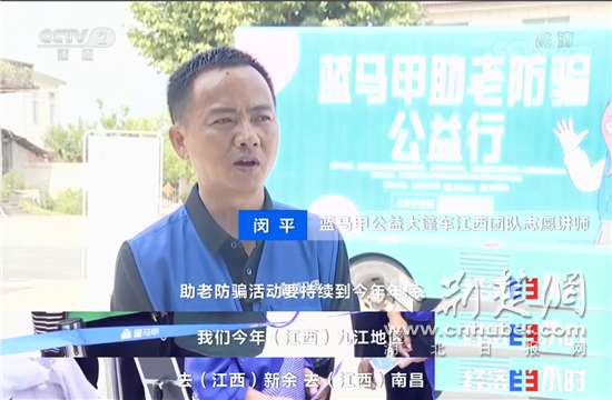 图片5.png.png