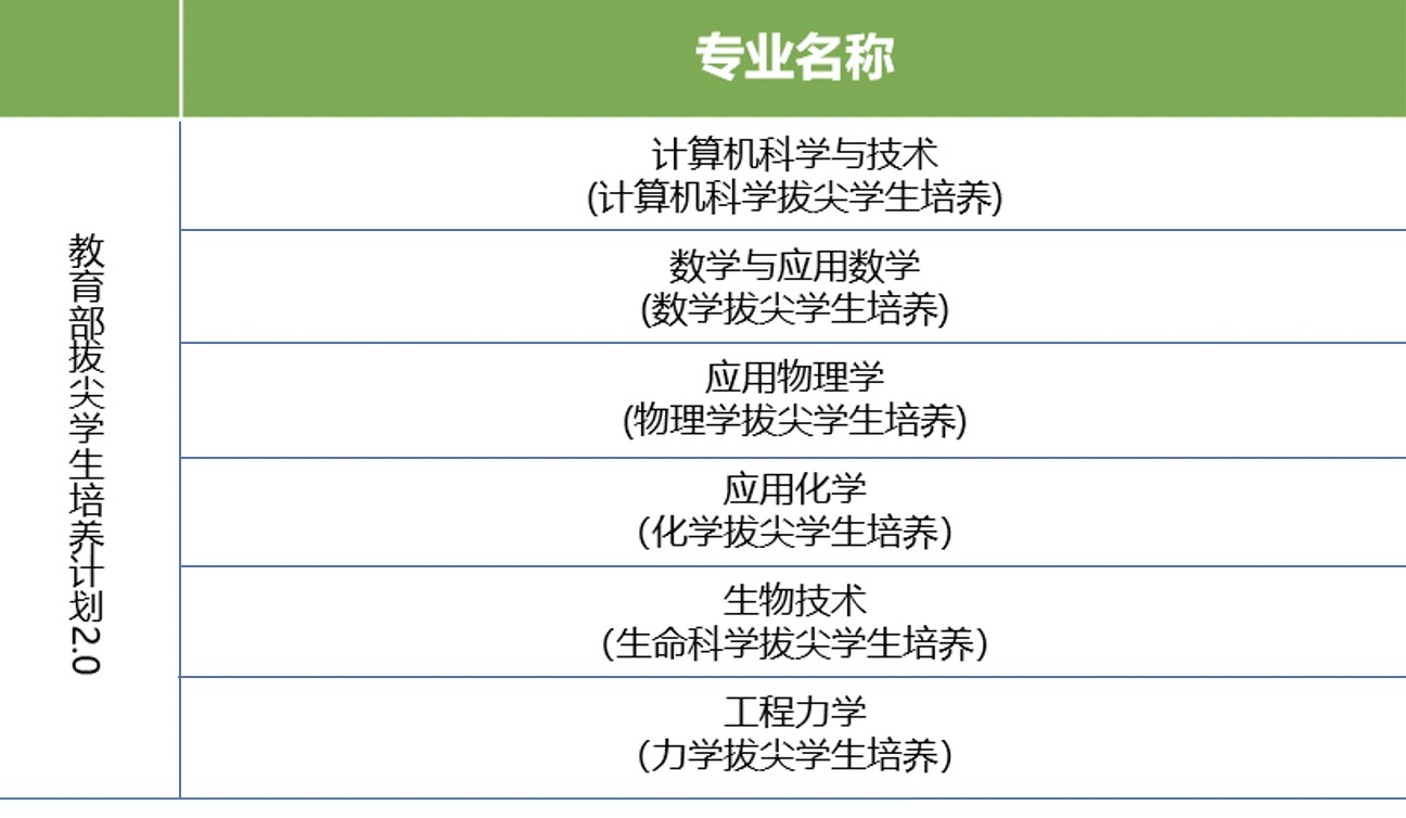 图片3.png.png
