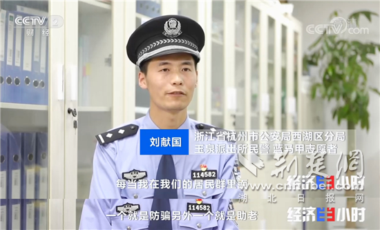 图片6.png.png