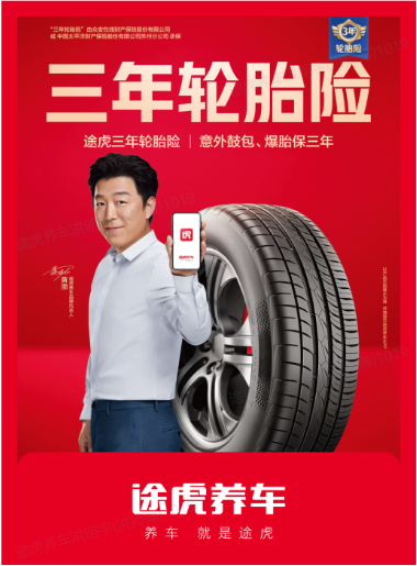 图片7.png.png