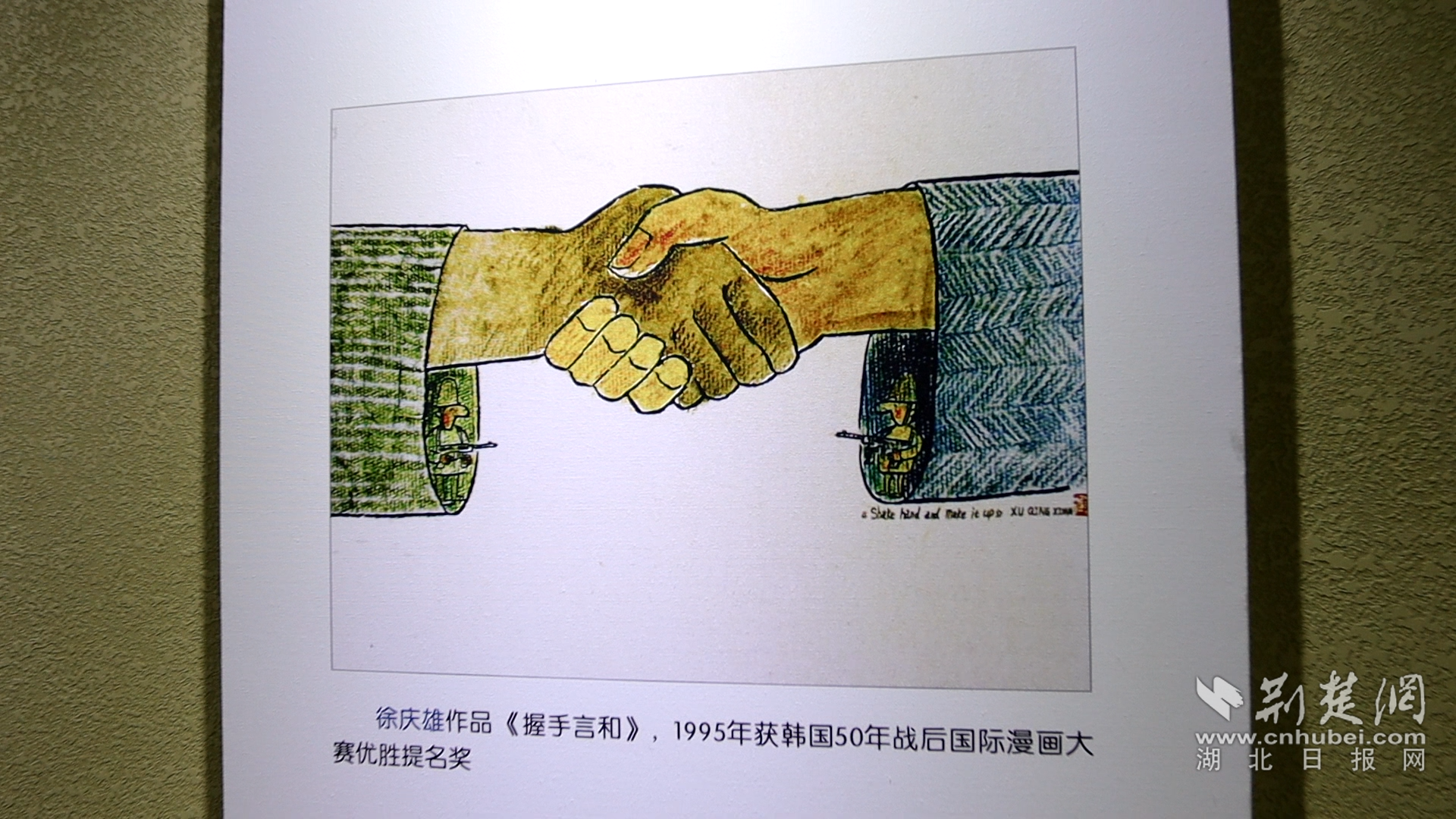 微信图片_20220531132059.png.png