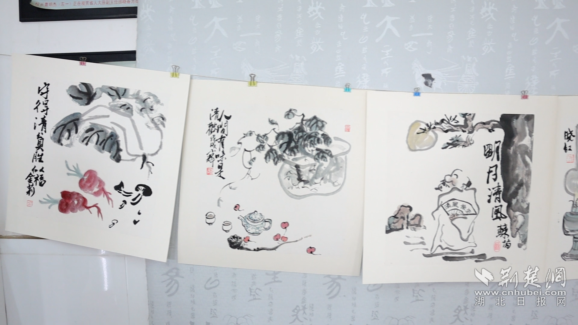 微信图片_20220531132113.png.png
