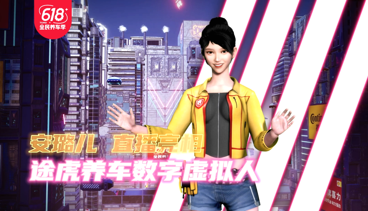 图片3.png.png