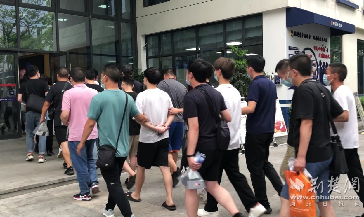 远安公安成功打掉一个跨境赌博团伙