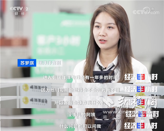 图片10.png.png