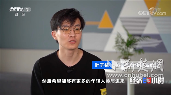 图片9.png.png