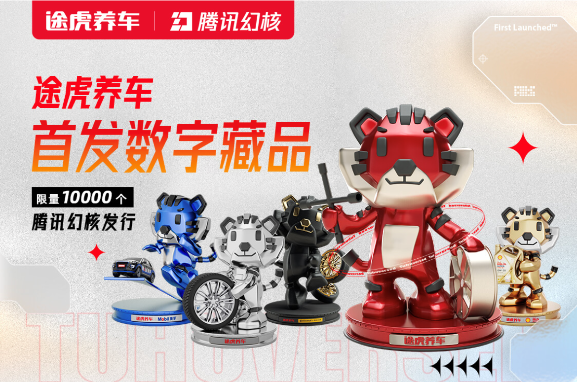 图片4.png.png