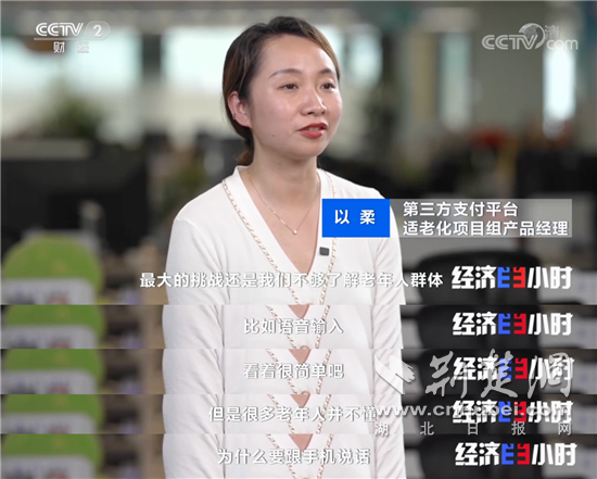 图片7.png.png