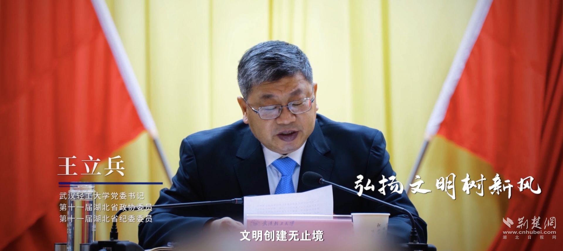轻工9.jpg.jpg