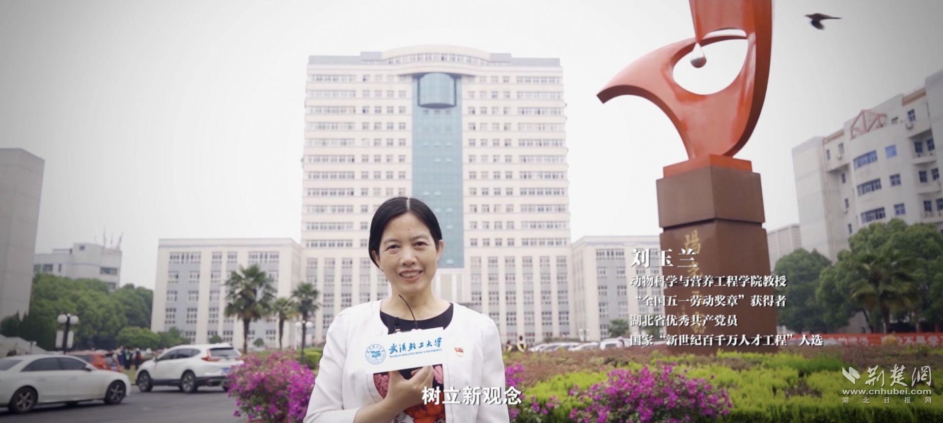 讲话1.jpg.jpg