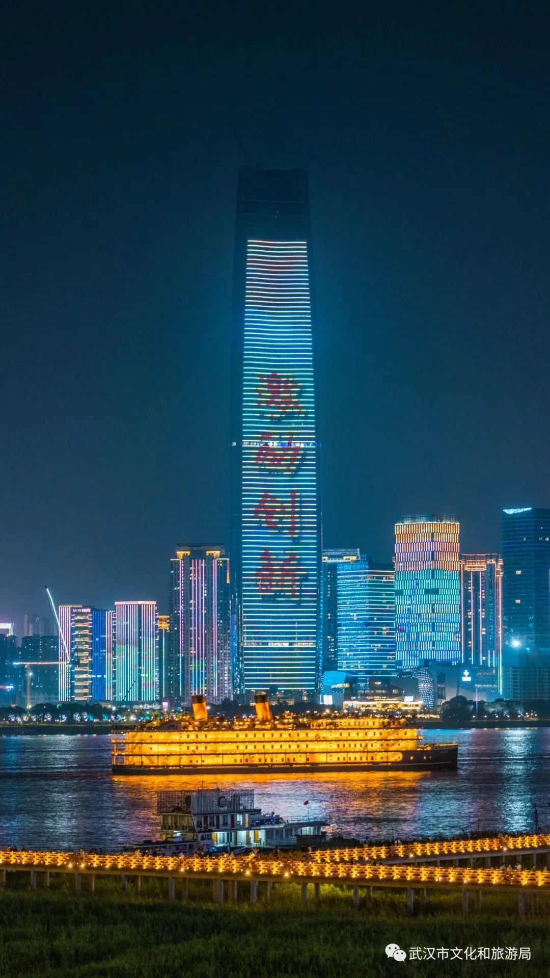 微信图片_20220704135325.jpg.jpg