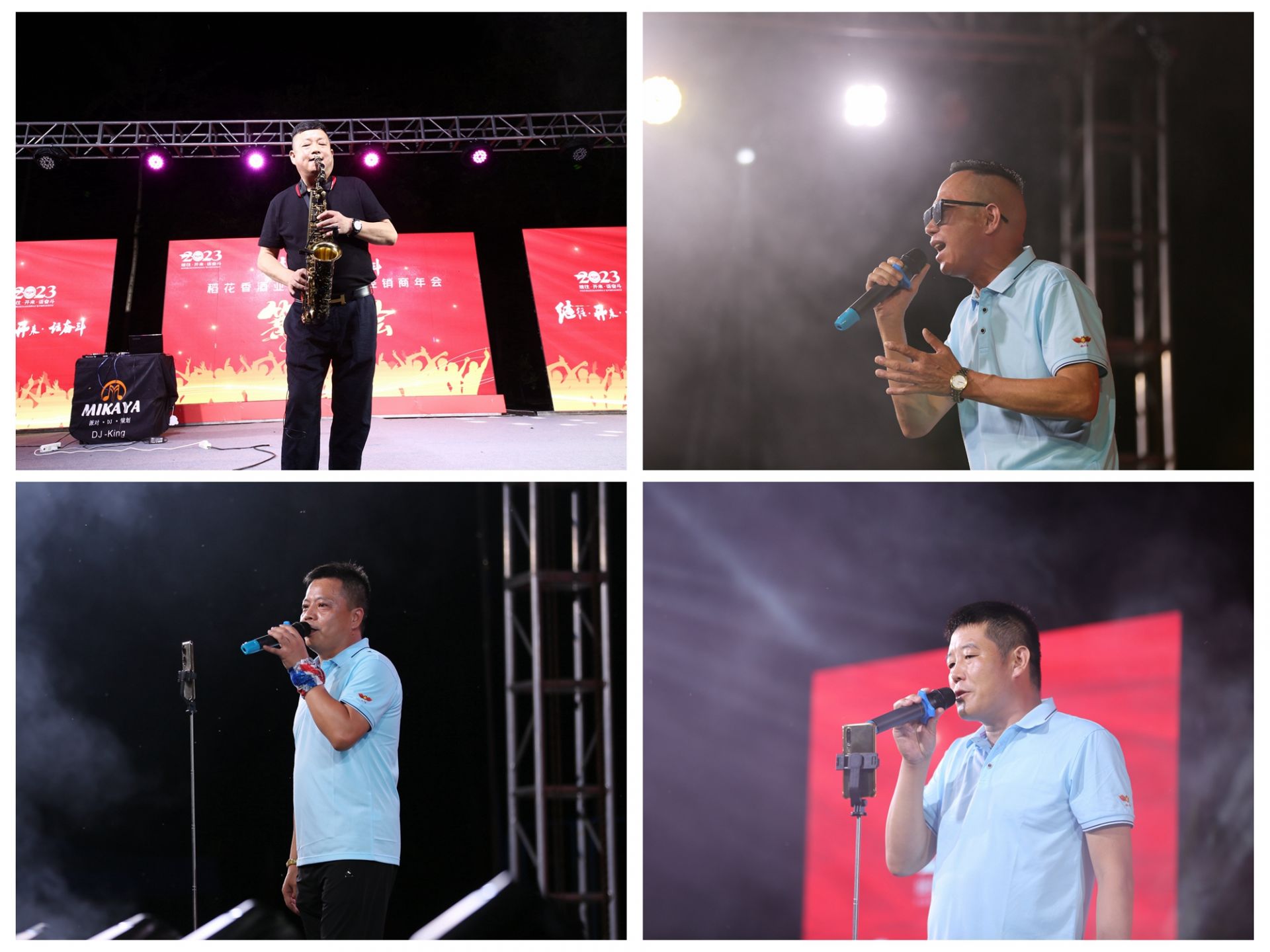 3-6 经销商精彩表演.jpg.jpg