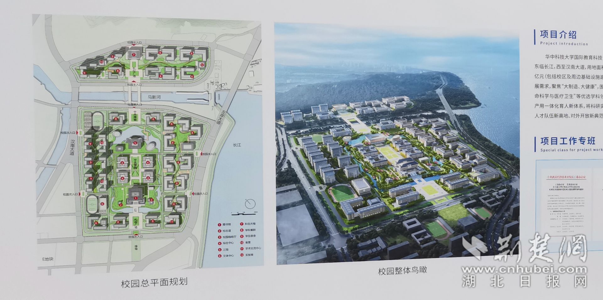 微信图片_20220715131255_副本.jpg.jpg