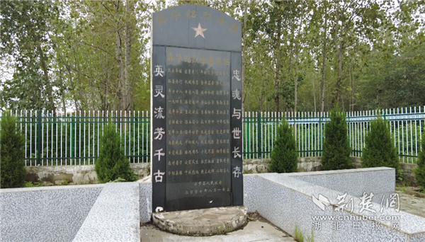 微信图片_20220721191552.png.png