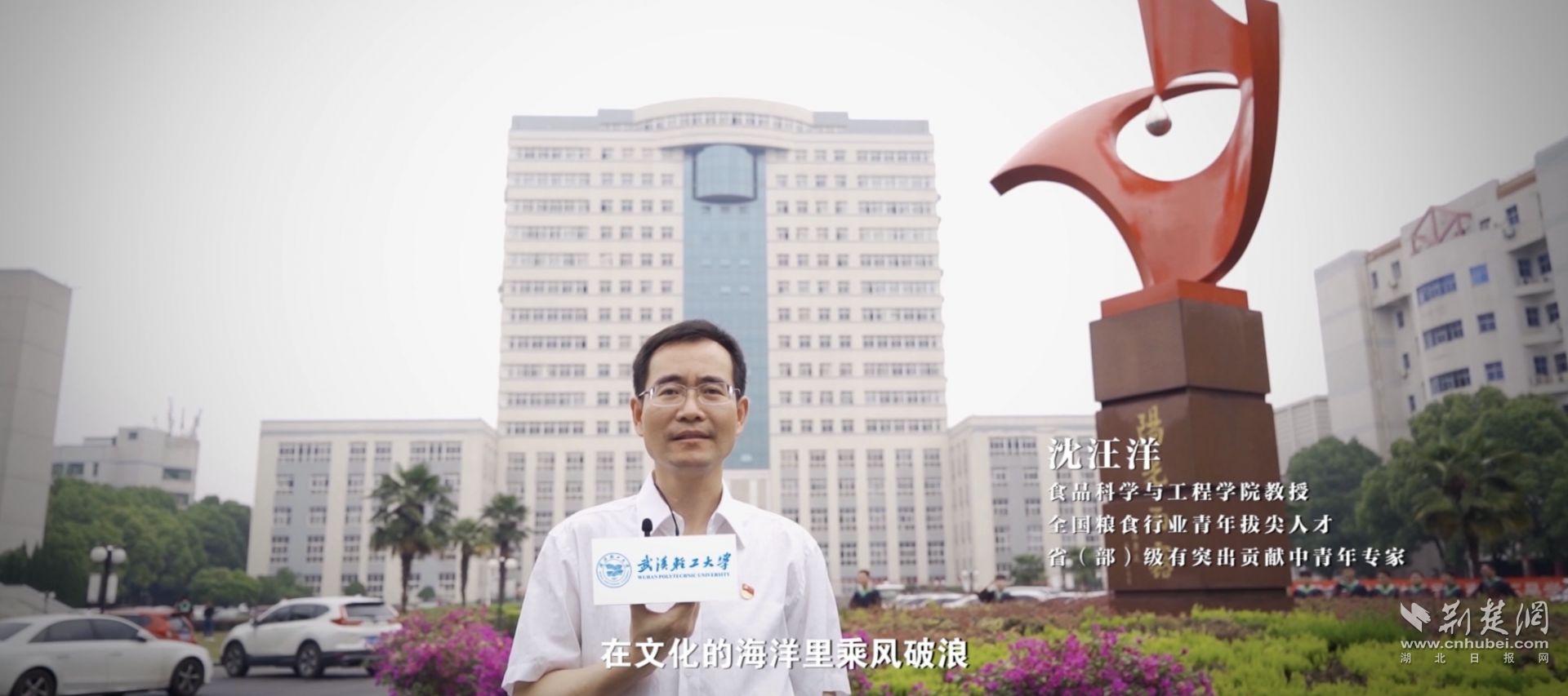 讲话3.jpg.jpg