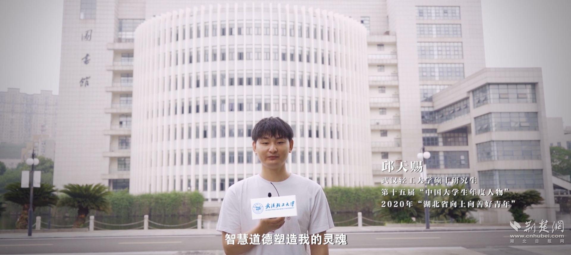 讲话5.jpg.jpg