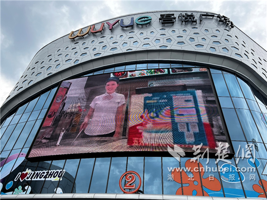 图片2.png.png