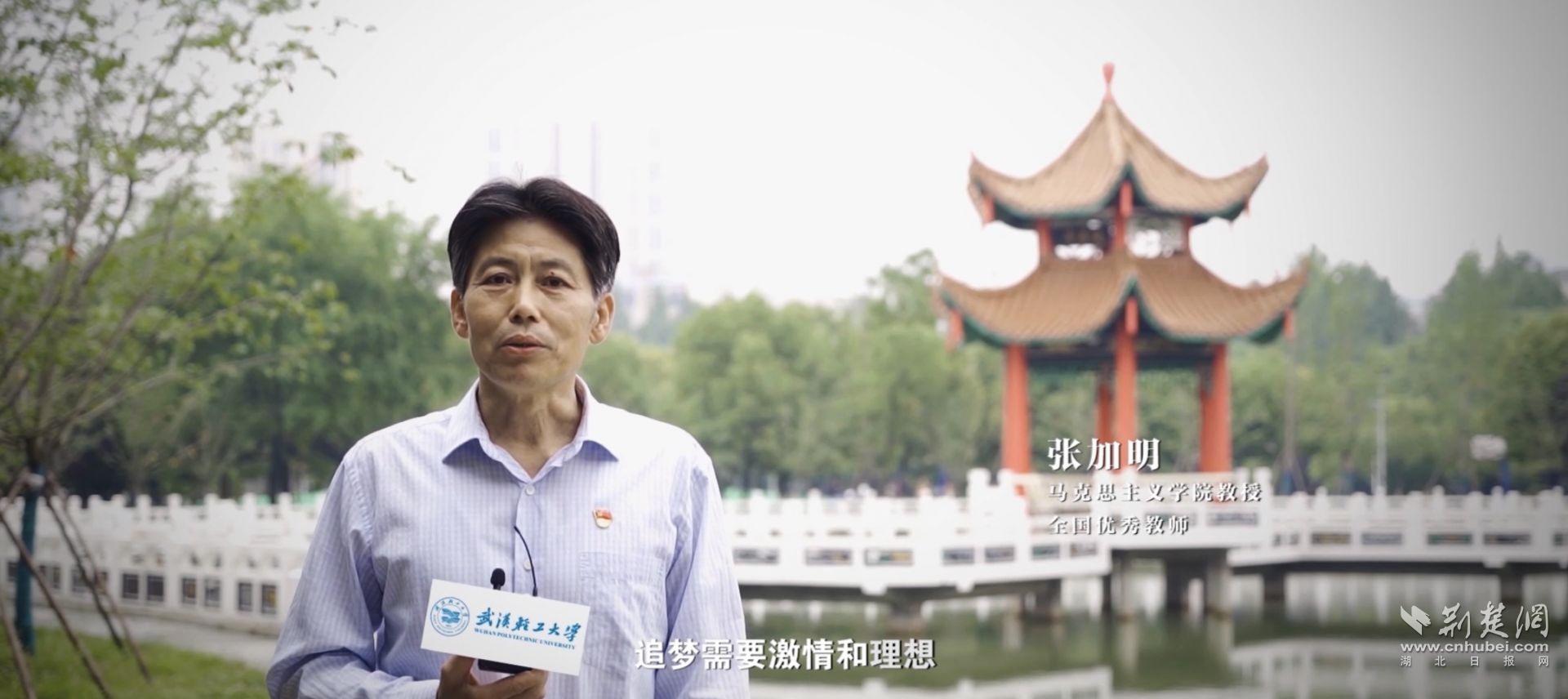讲话2.jpg.jpg