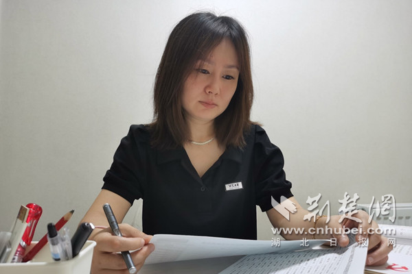 首义3.png.png