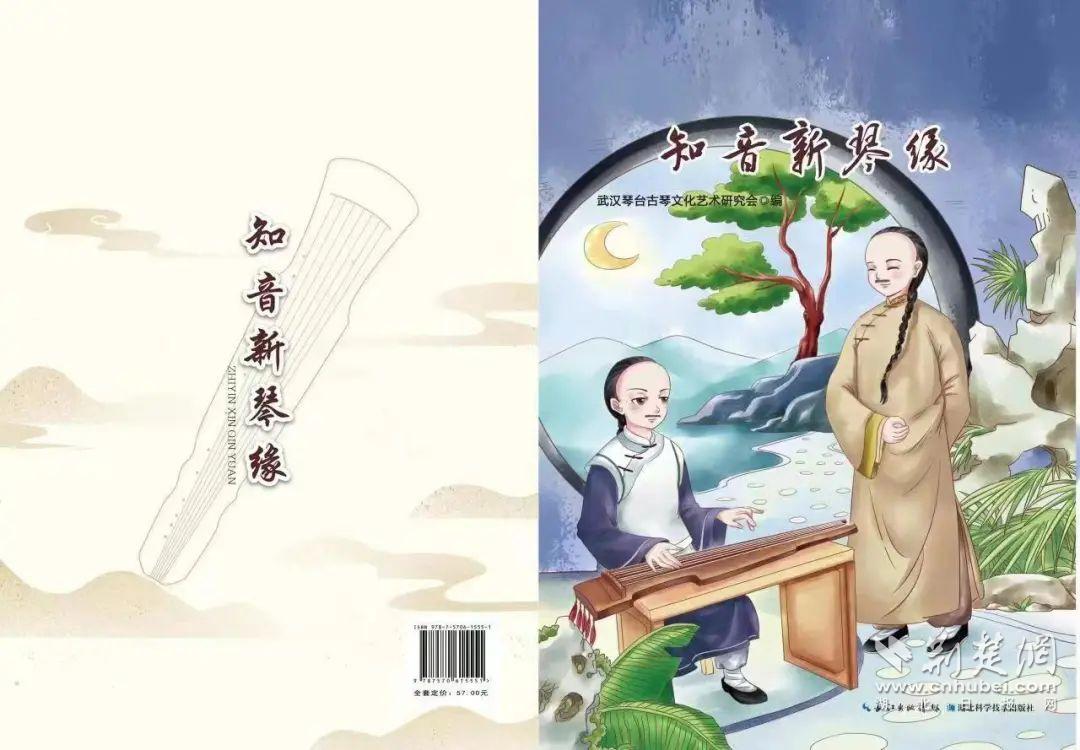 640?wx_fmt=jpeg&wxfrom=5&wx_lazy=1&wx_co=1