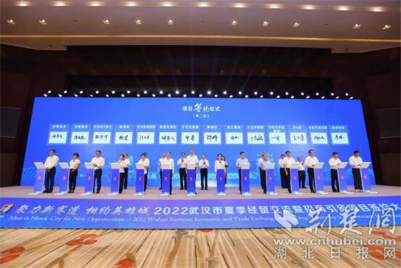 QQ图片20220726094037.jpg
