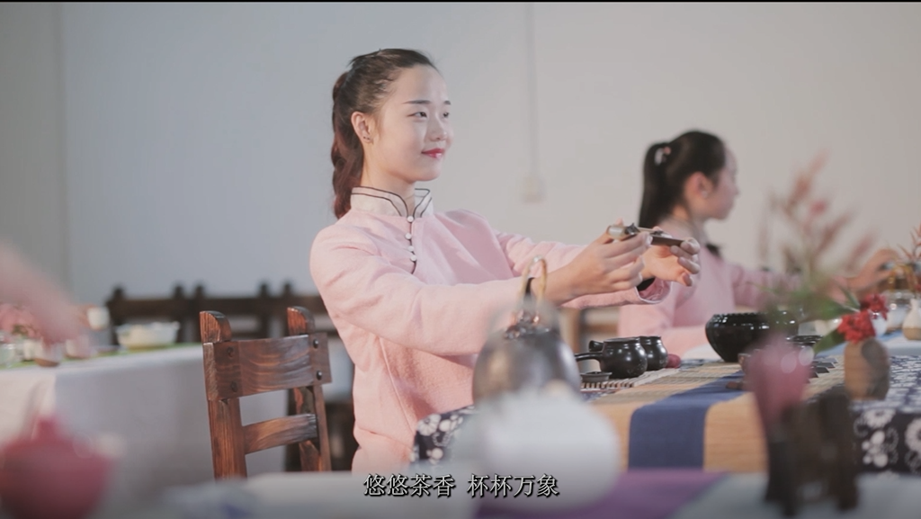 生态环境4.png.png