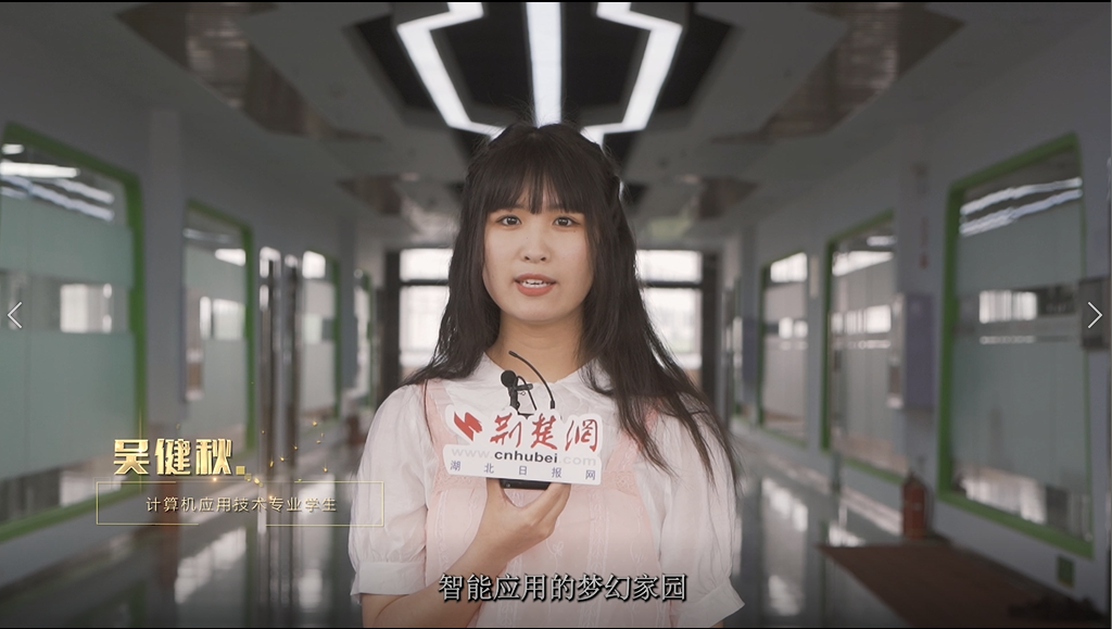 信息机电7.png.png